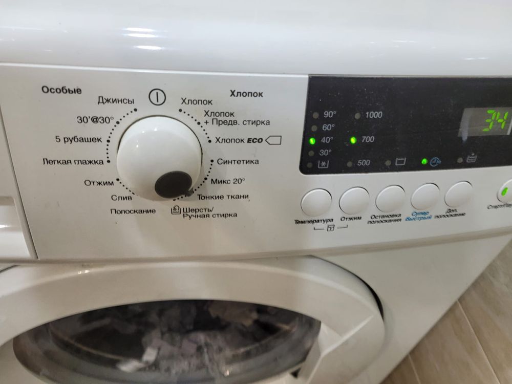 Продам стиральную машинку Zanussi