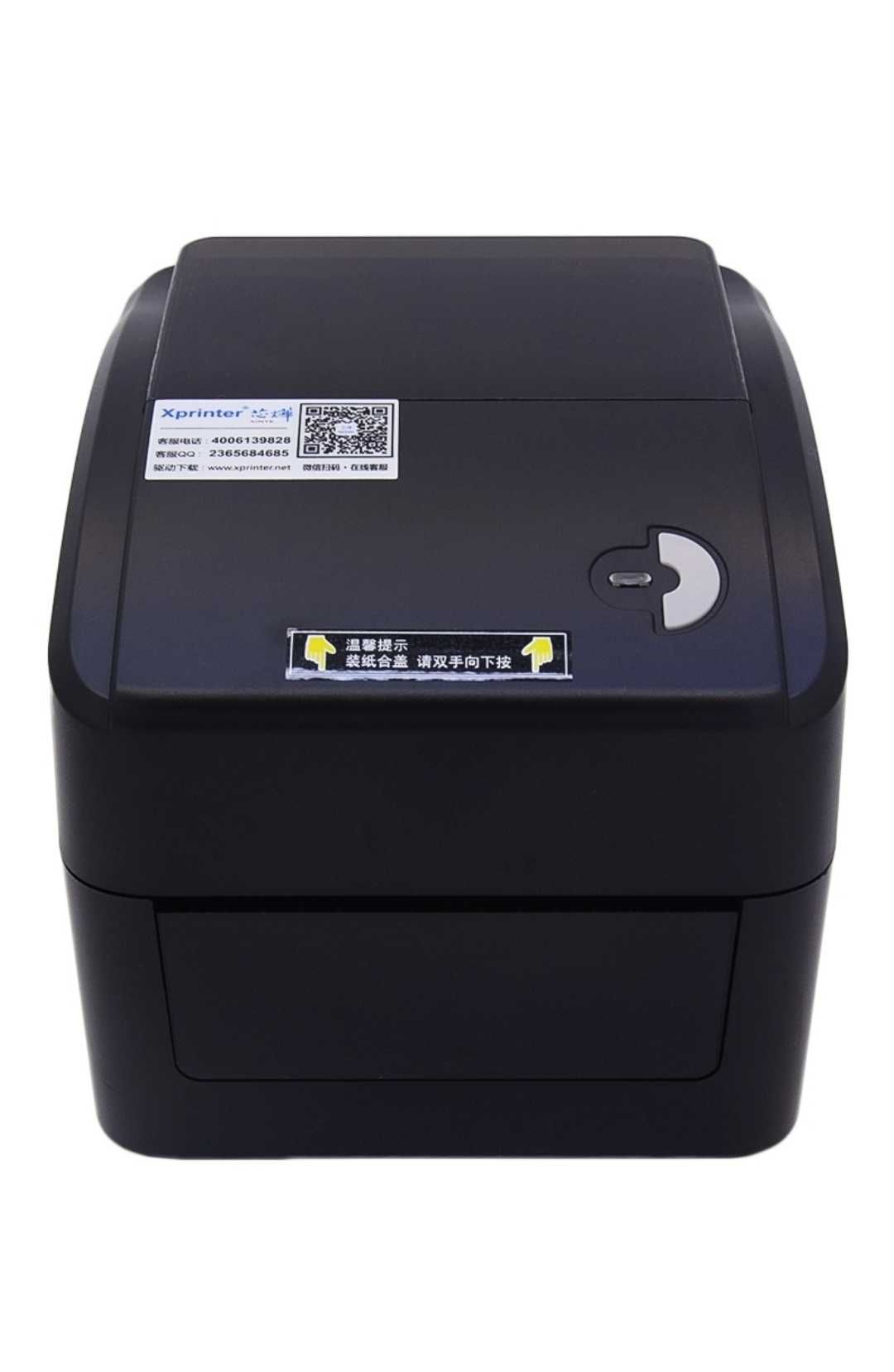 Принтер для термоэтикеток Xprinter 420B для накладных каспи озон сдек