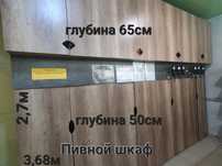 СРОЧНО продам пивной шкаф для кег и тары