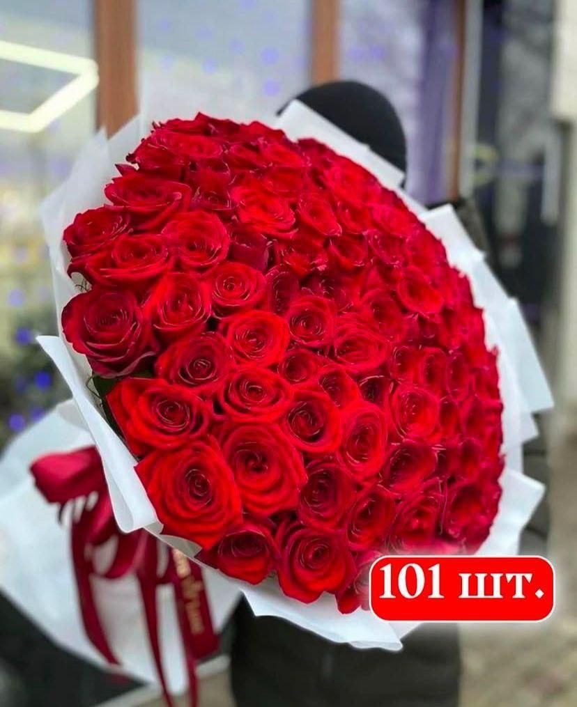 Голадские розы, на сбор и предзаказ