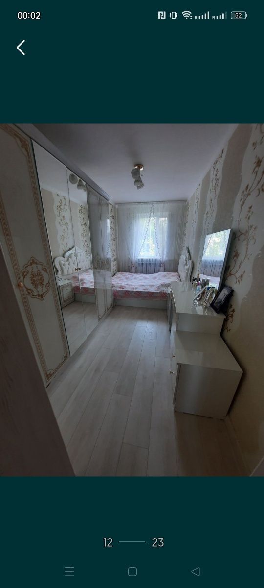 Срочно продаю квартиру.  Жангозина,  мир городок. Двухэтажки