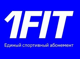 Абонемент на 1fit на 180дней за сумму 110,000тг