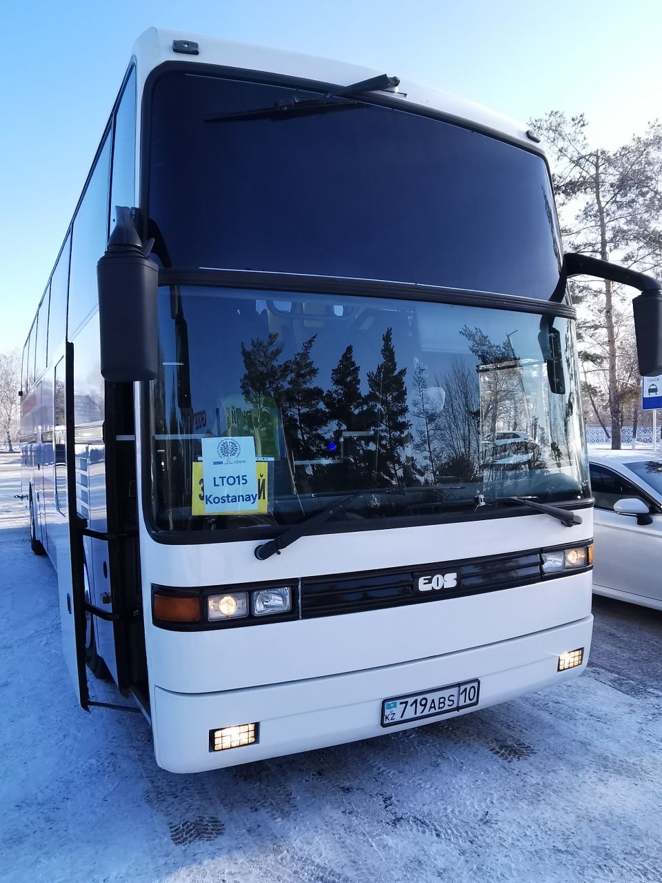 Пассажирские перевозки на Автобусе