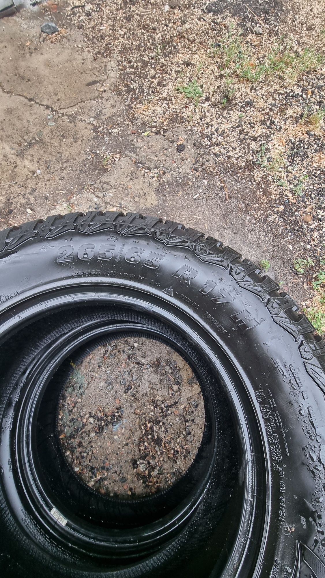 Продам шины 265/65 R17