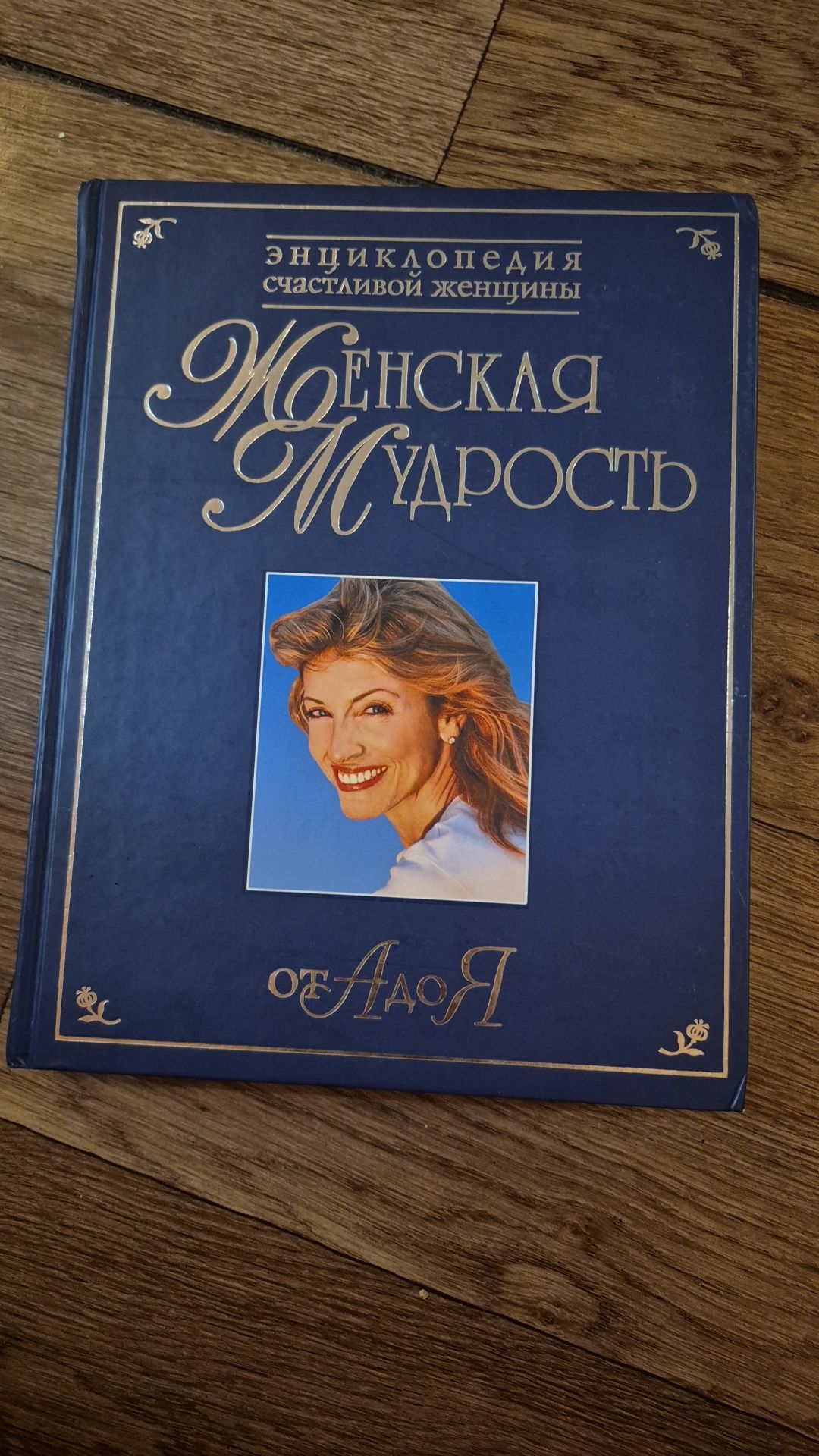 Продам книги в связи с переездом