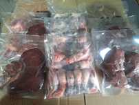 Продажа брюхавицы, кишков, крс