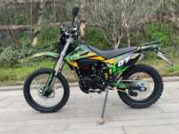 Эндуро MMZ KTR 250-300 куб