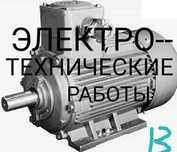 Ремонт вентиляции, ремонт вытяжки, ремонт  кондиционеров