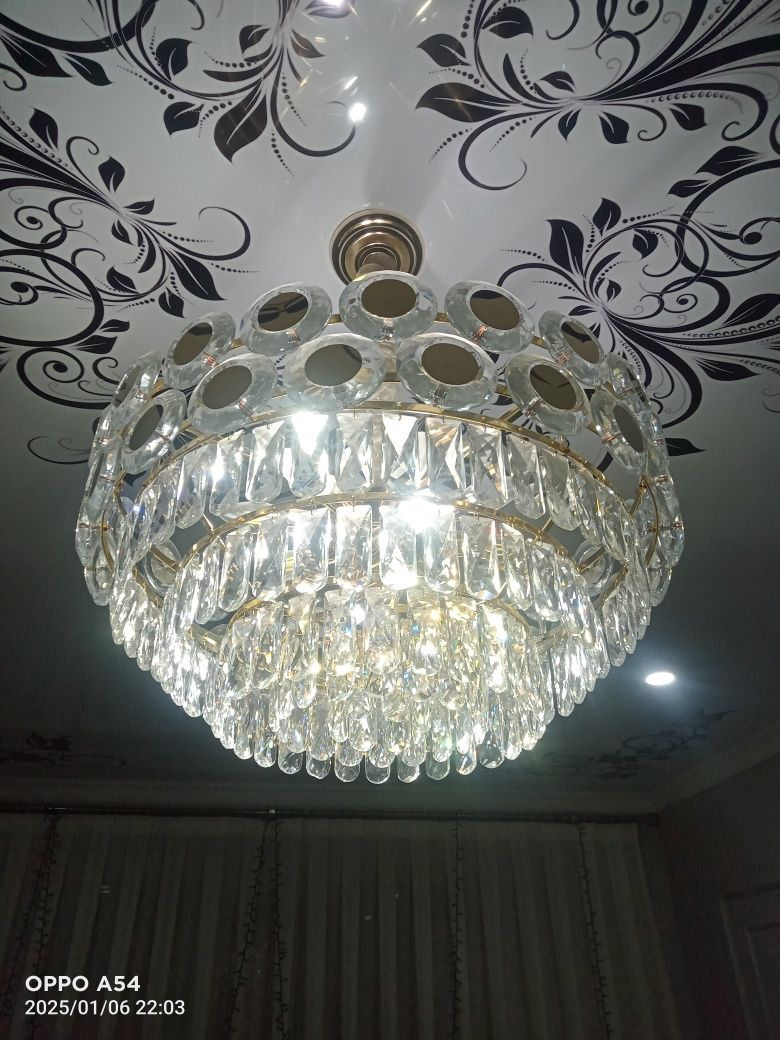 Алатауский район электрик