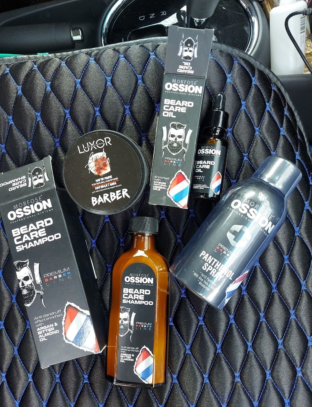 Мужская профессиональная  косметика. Огромный выбор!
