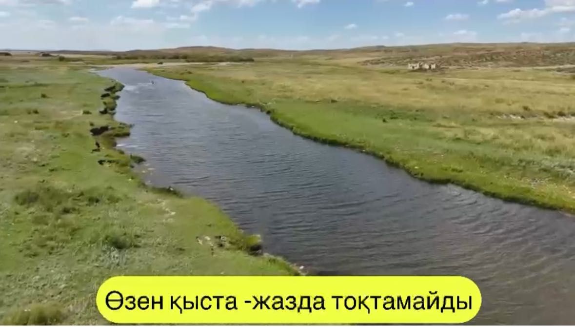 Крестьянское хозяйство