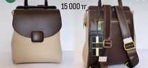 Рюкзак шикарного качества новый с биркой продаю за 15к уступка есть