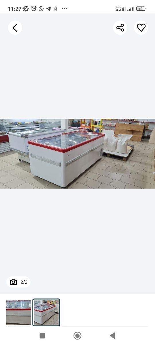 Продам морозильную камеру 1100л