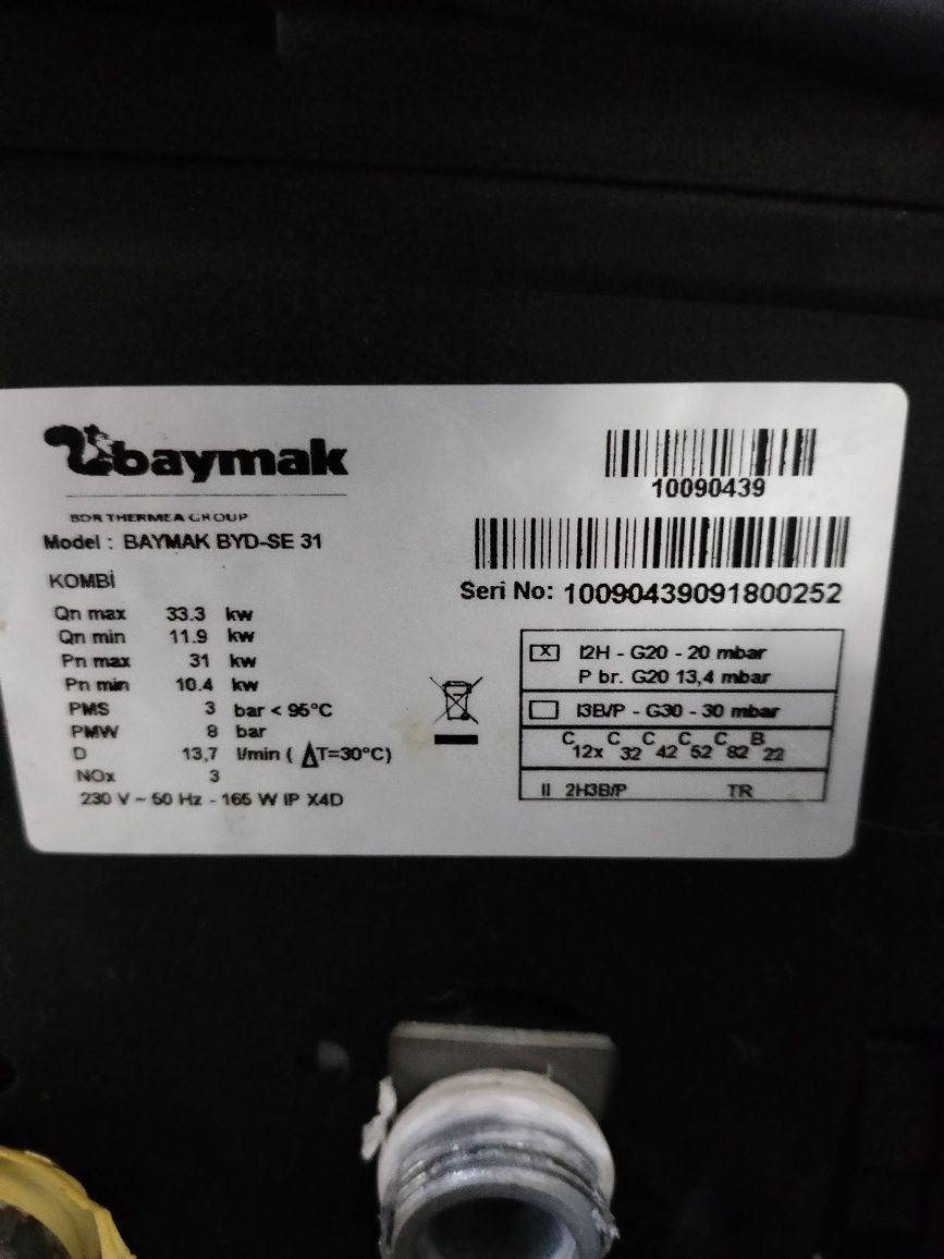Котел настенный Baymak 240куб