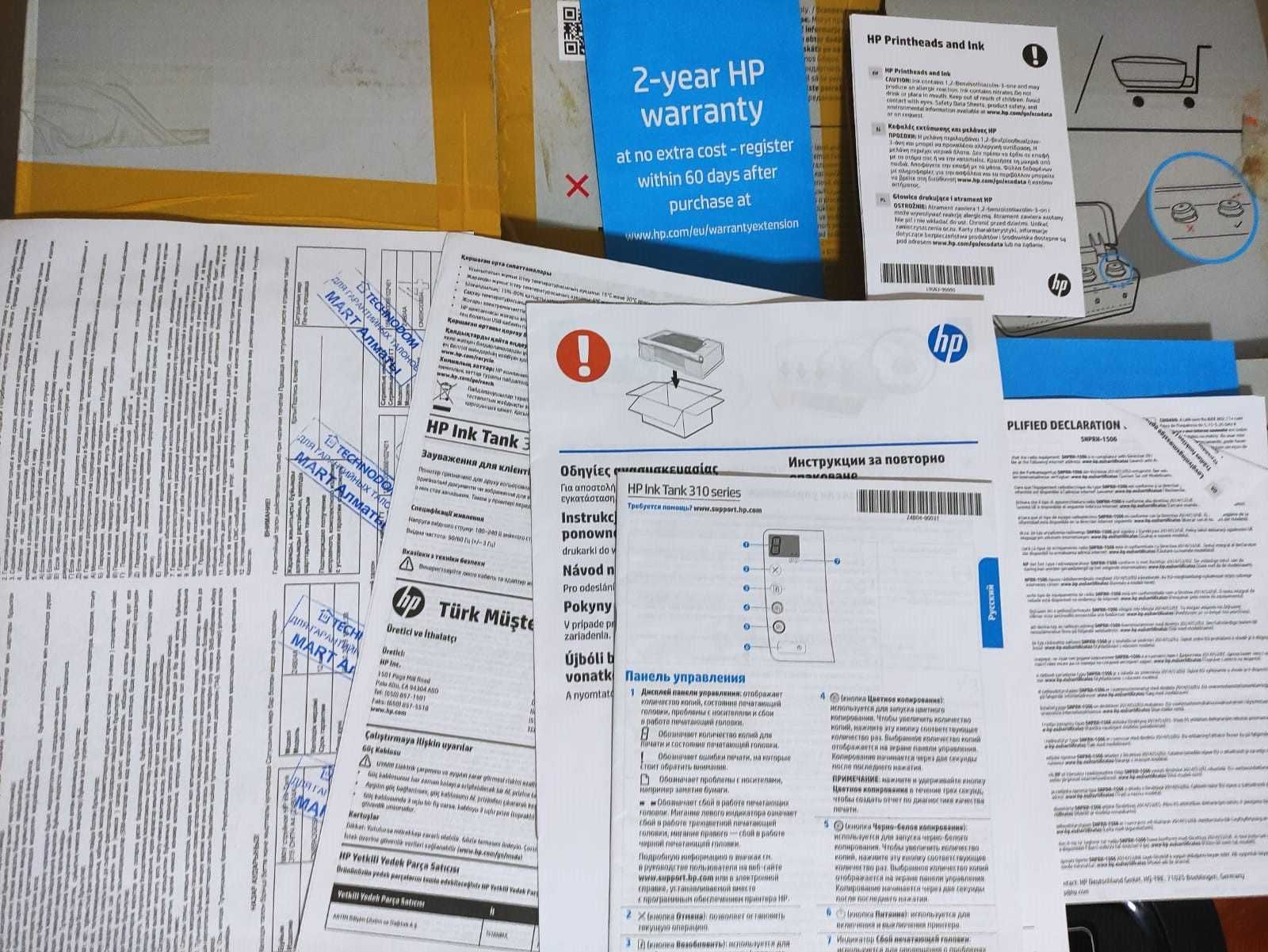МФУ струйное HP Ink Tank 315 СНПЧ A4. Читайте описание!