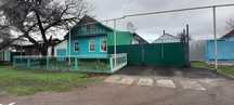 Срочно продам дом