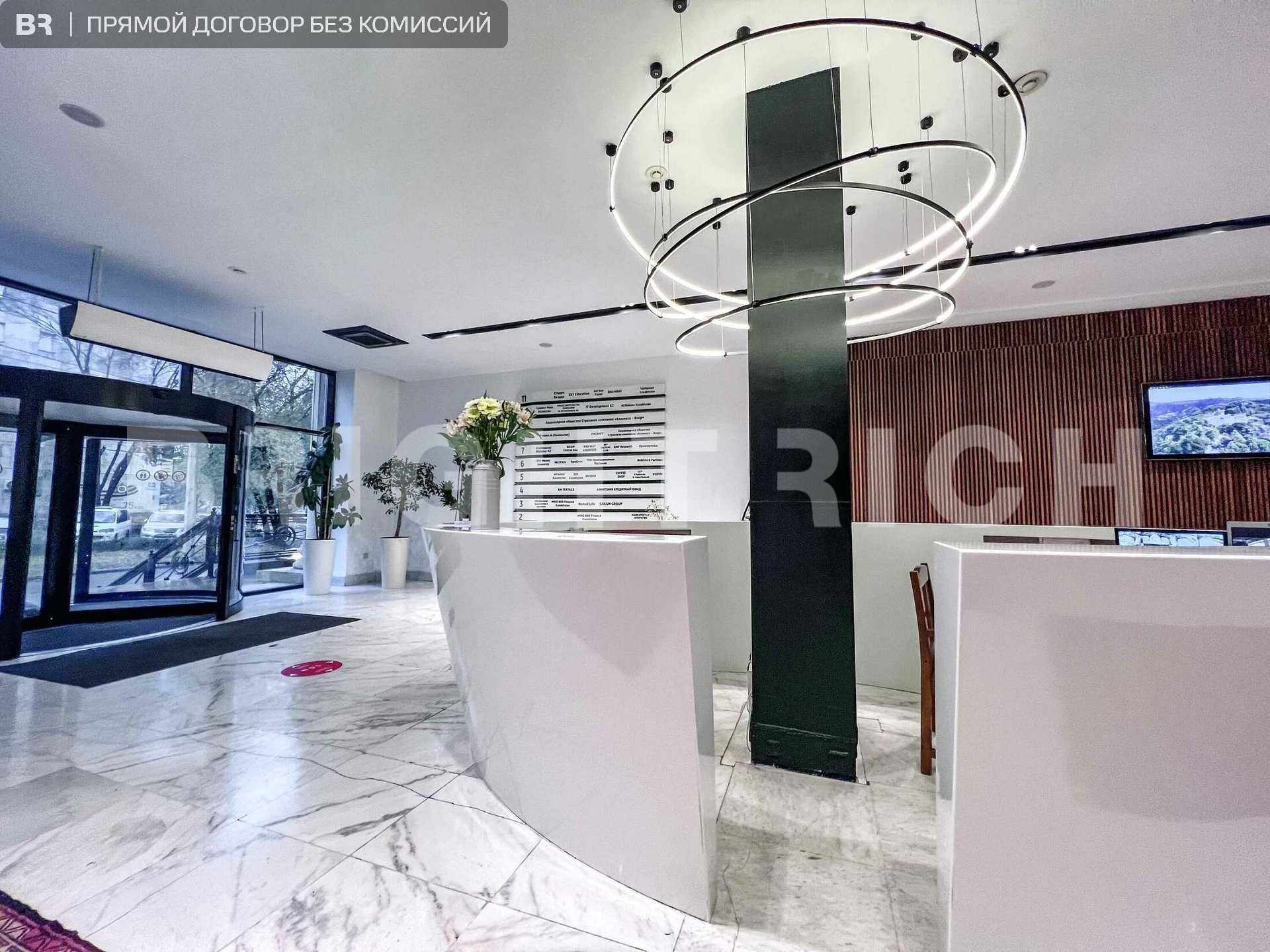 Аренда просторного офиса 1436м2 - бц Almaty Residence