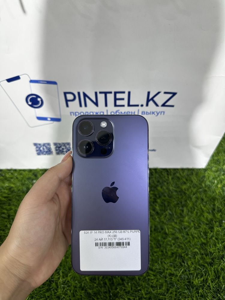 IP 14 Pro Max 256GB Purple