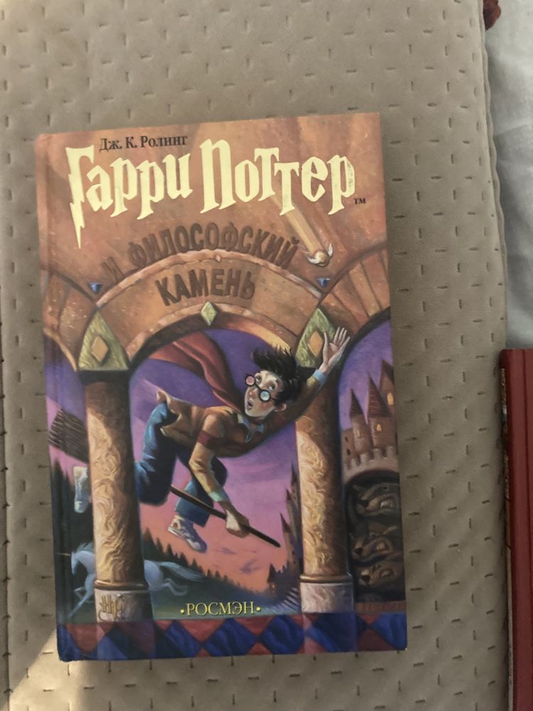 Продам книги ,разные жанры ,разные цены ,все в хорошем состоянии.