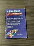 Продам книги за символическую плату