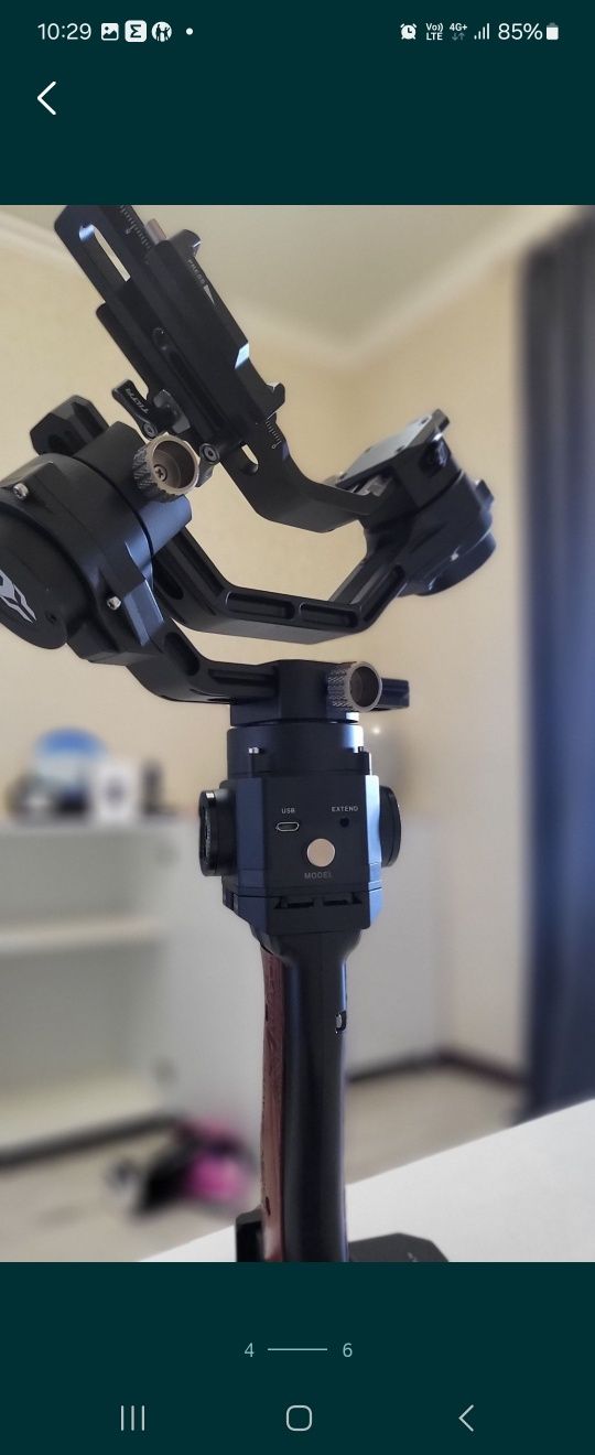 Стедикам stedycam