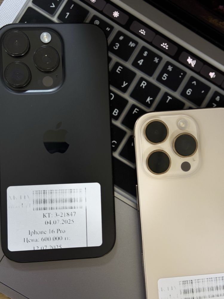 IPHONE 16 pro