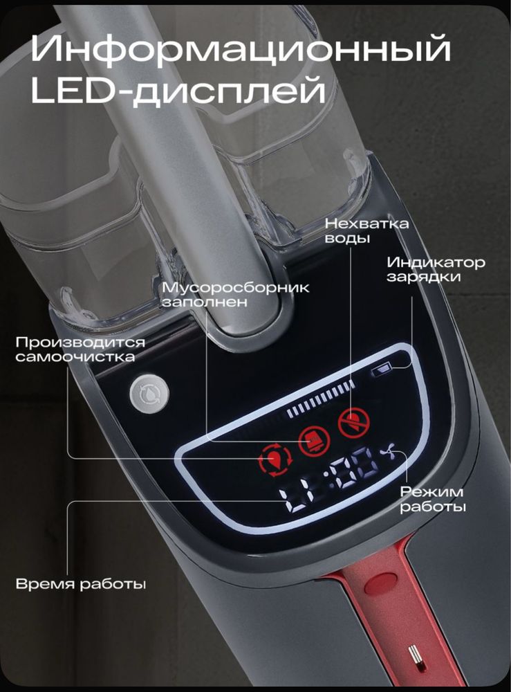 Вертикальный пылесос Atvel F16 Ultimate, новый