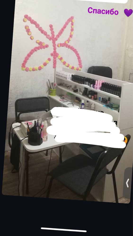 Маникюрный стол
