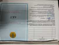 Продам участок для