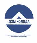 Ремонт промышленного холодильного оборудования и кондиционеров