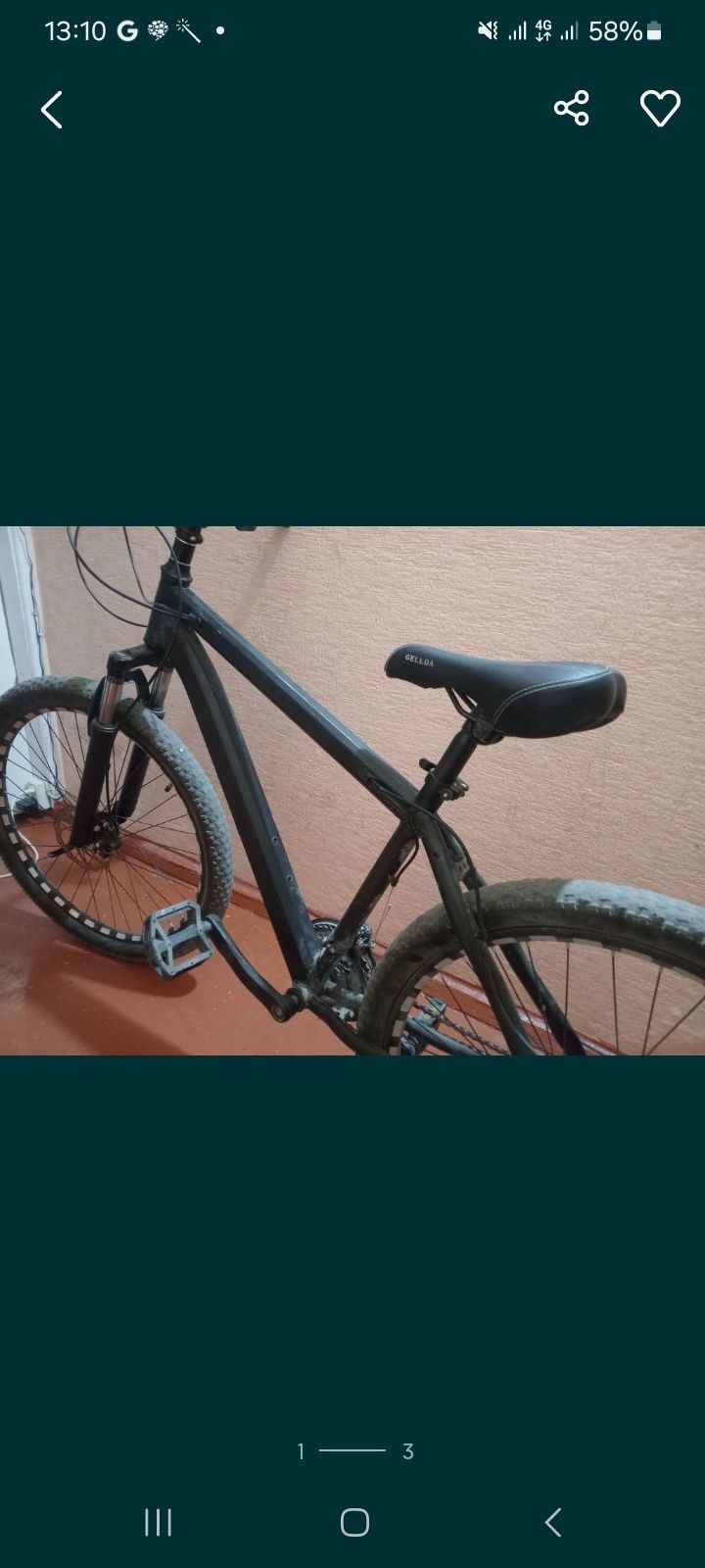 MTB-велик для бездорожья