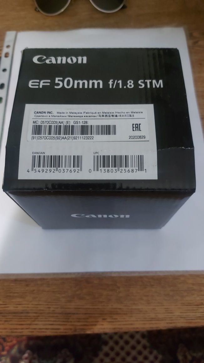 Объектив  Canen EF 55mm f /1..8 STM