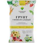 Грунт для рассады универсальный