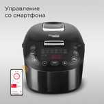 Мультиварка Smart Мультиварка SkyCooker REDMOND M800S