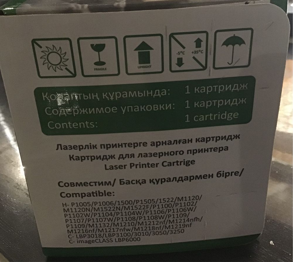 Картридж для лазерного принтера (новый)