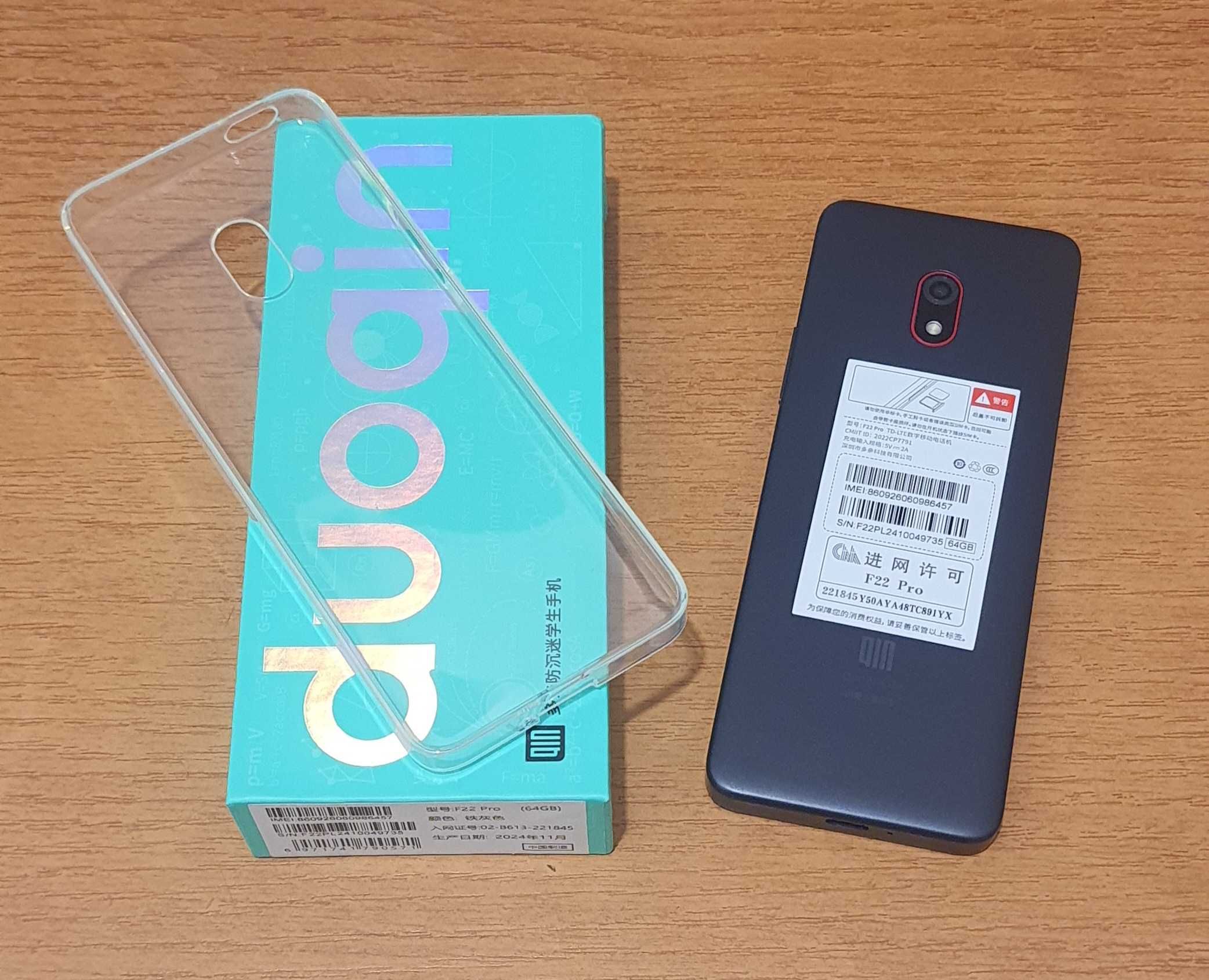 Xiaomi F22 pro 4G