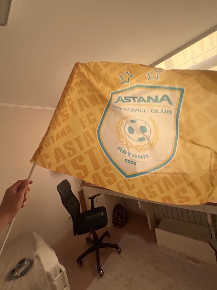 Флаг FC Astana большой почти как новый