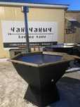 Малый банный чан с ветрозащитой (сталь Ст3)