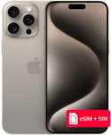 Iphone 15pro 256gb