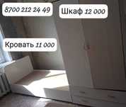 Шкаф кровать стол