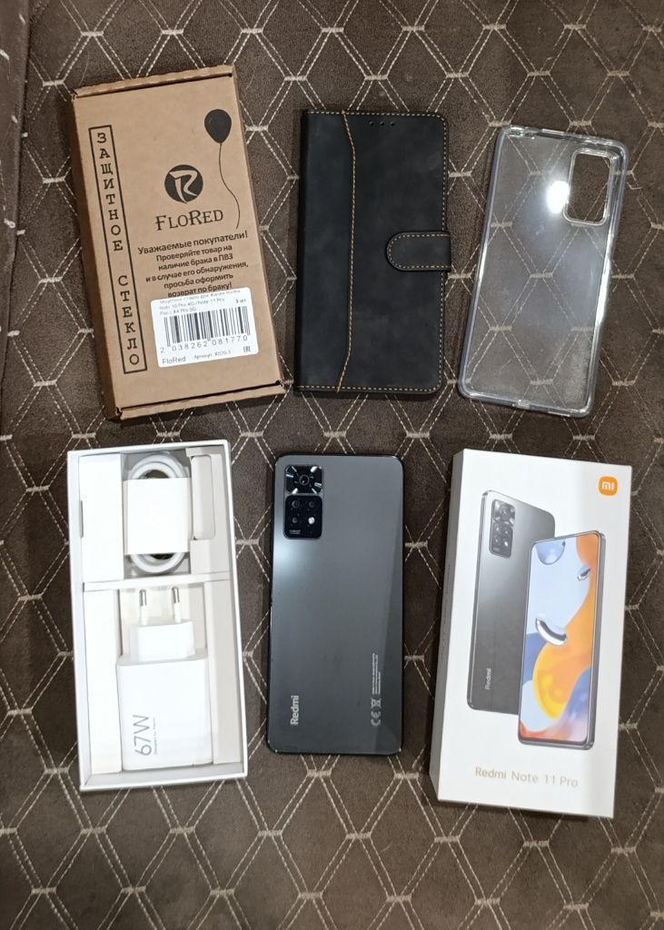 Смартфон Xiaomi Redmi Note 11 Pro 8 ГБ/128 ГБ