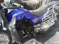 Мотоцикл LTM 250