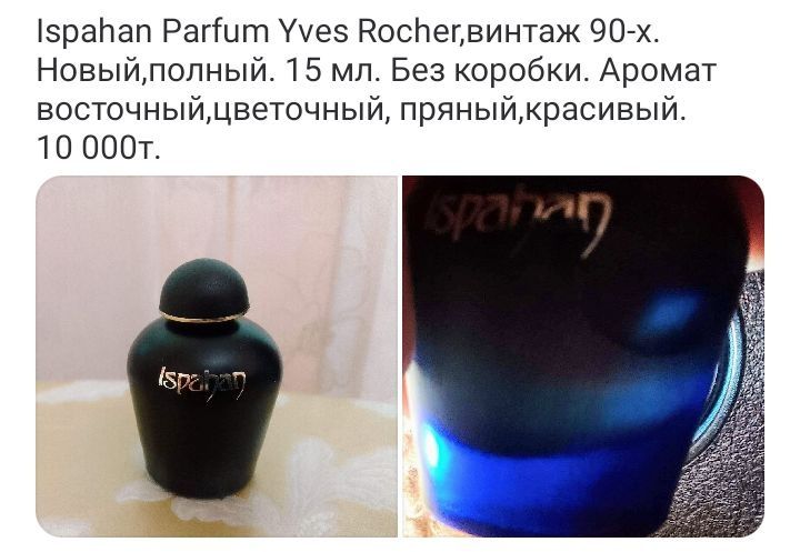 Франция Италия Россия СССР винтажи снятости ретро