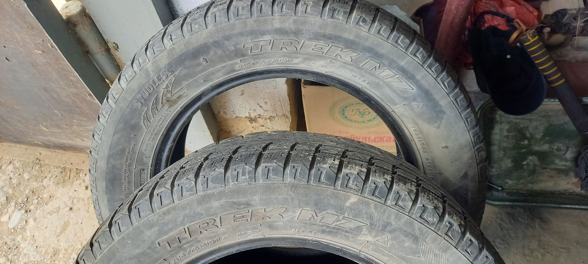 Автошины зимние размер  225х65R17