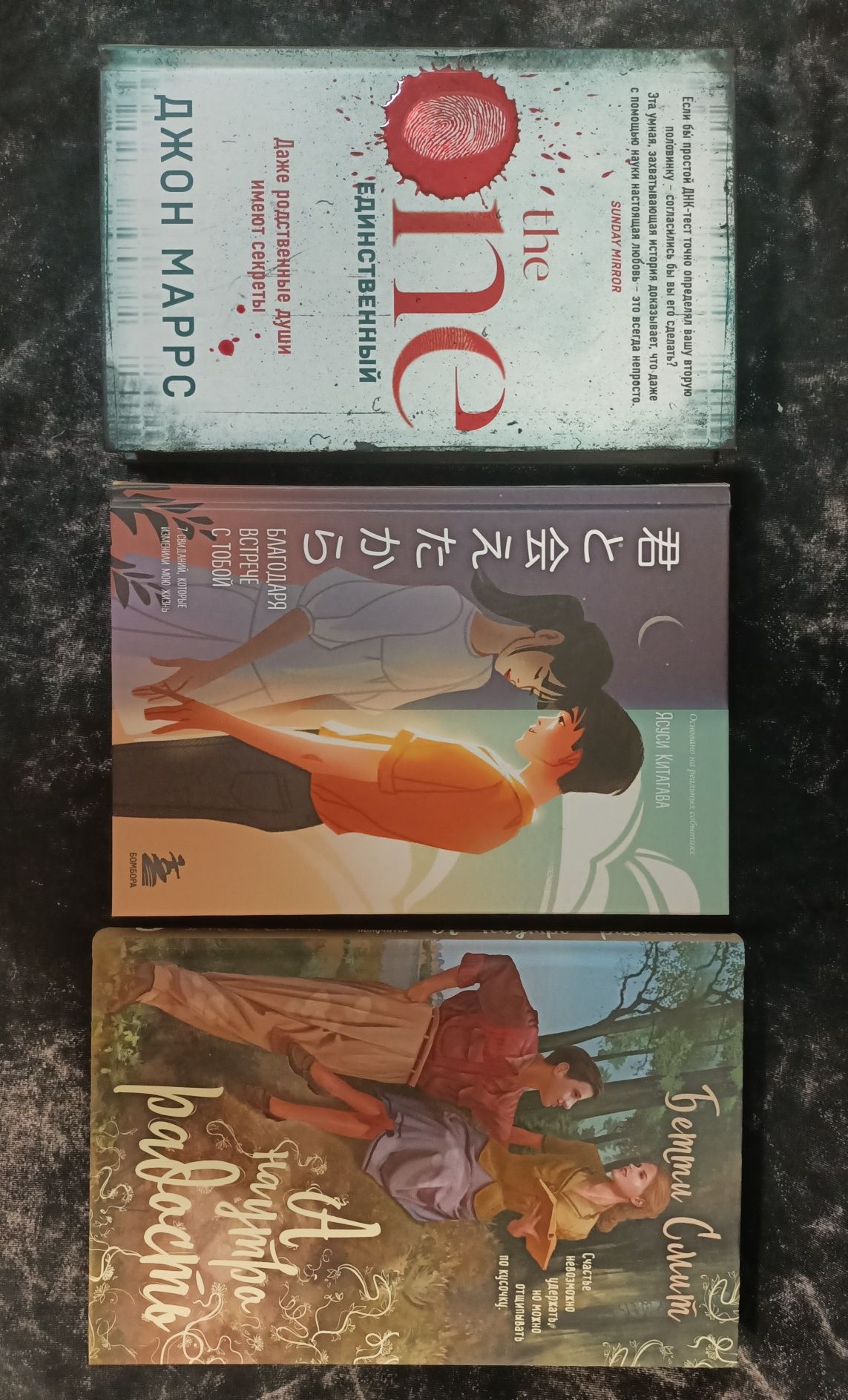 продам разные книги