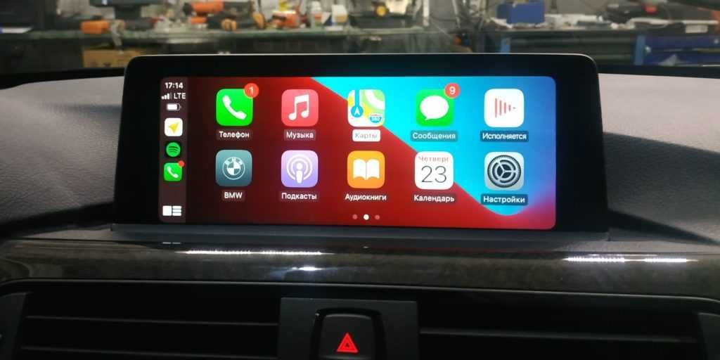 Магнитола BMW Mercedes AUDI Lexus GPS USB Дисплей Андроид 14 CarPlay