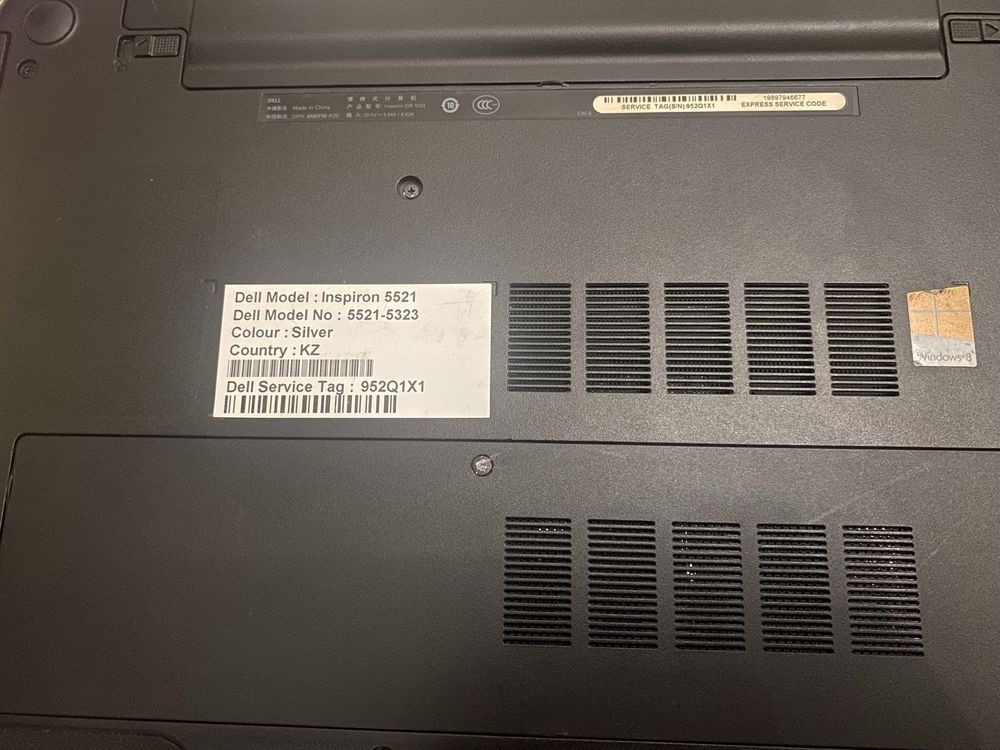 Ноутбук Dell Inspiron 5521 (полностью рабочий)
