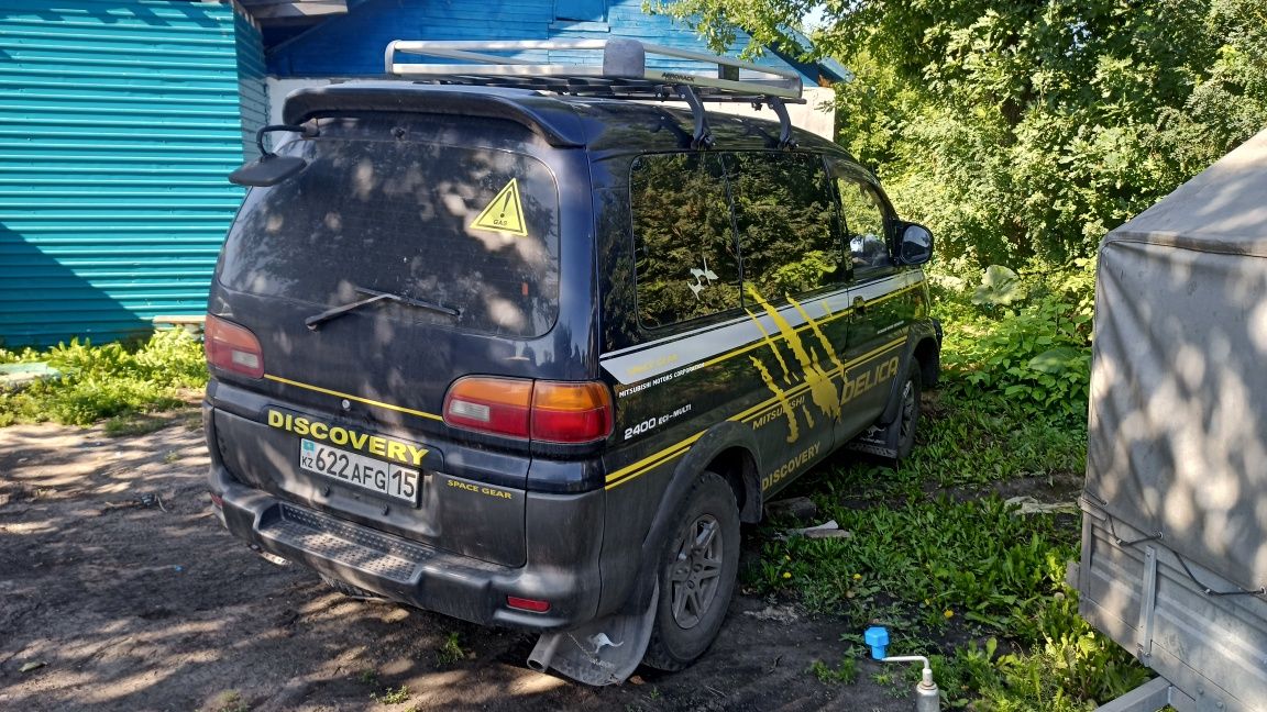 Продам делику булку