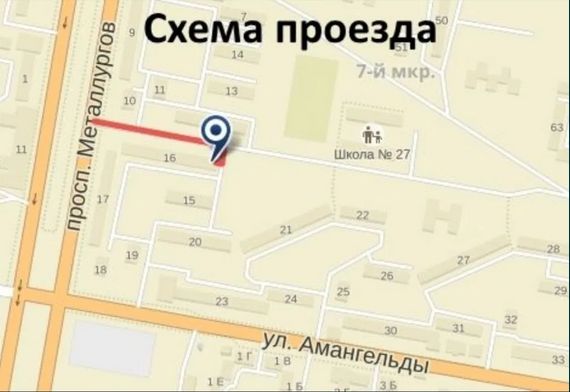Заправка картриджей. Ремонт принтеров, МФУ. Расчиповка HP XEROX Pantum