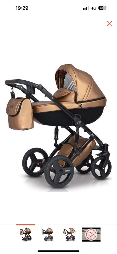 Продам коляску от Бренда Verdi 3в1